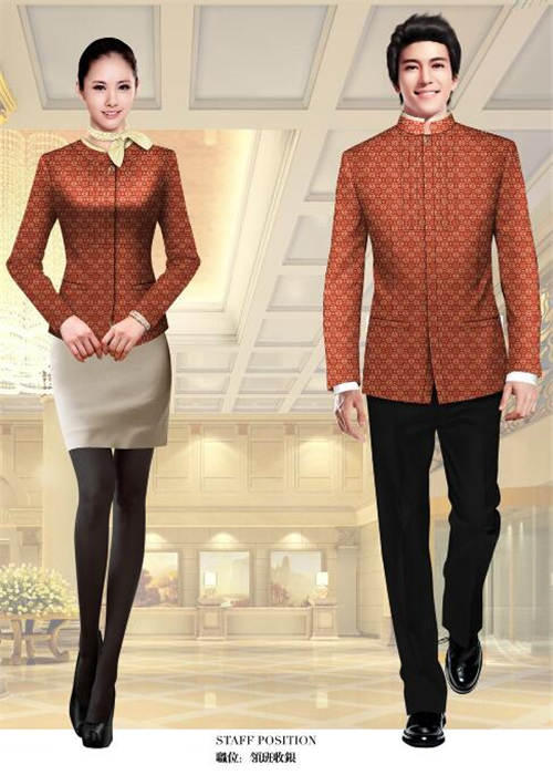 領(lǐng)班收銀制服