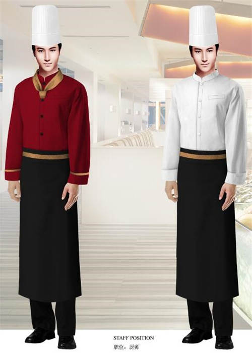 酒店廚師服裝