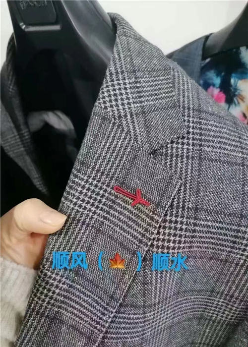 南京職業(yè)裝定制